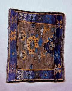 1970's Oushak Mat